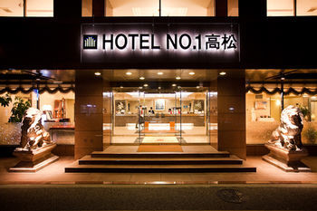 Hotel No.1 Takamatsu Exterior foto